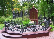 Кованые ритуальные изделия Воронеж